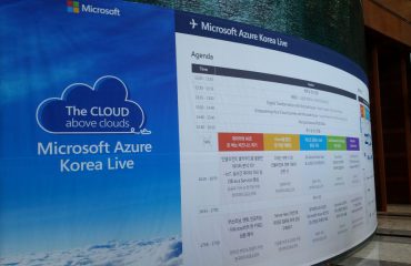 microsoft Azure Korea Live