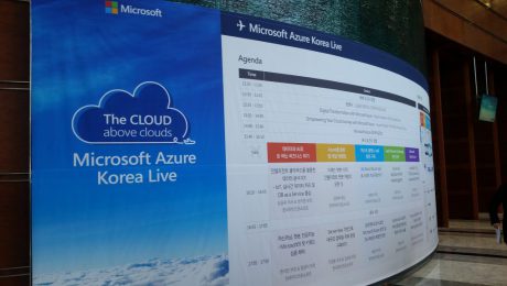 microsoft Azure Korea Live